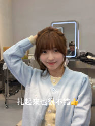 -YOUNG漾沙龙