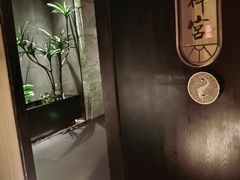 -鹤祥宫影院足道SPA连锁(吉大万国汇钰海店)