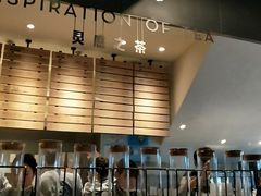 门面-喜茶(上海正大广场店)