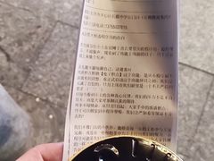-茶颜悦色(长郡步行街口店)