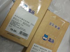 -盒马鲜生(曜一城店)