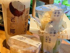 -阿嬷手作(深圳万象天地店)