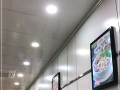 -阿芳卤面(中闽百汇店)