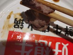 -好想牛·鲜切自助牛肉火锅(七堡花园城店)