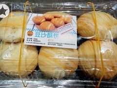 -王家沙点心店(南京西路总店)
