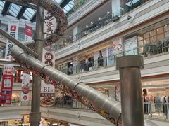 -巴黎春天(浦建店)