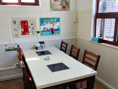 -吉羊三宝(复兴门笔管胡同店)