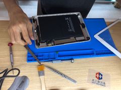 -爱畅享华为苹果手机维修服务(九亭金地广场店)