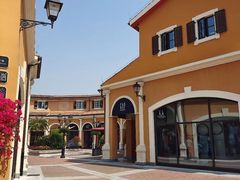 -佛罗伦萨小镇广佛名品奥特莱斯(疏港路店)