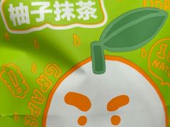 -辛一·铜锣烧(鸿寿坊店)
