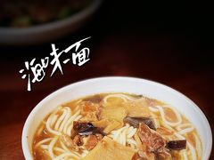 -夫妻肺片·中华老字号·正宗川菜(春熙路店)