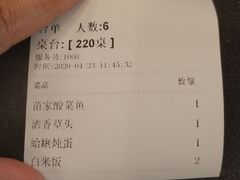 三个家常菜要145元-白玉兰食品(汇联商厦店)