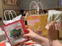-海底捞火锅(漕宝路店)