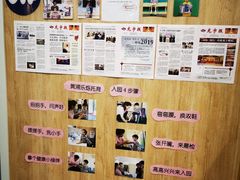 -黄浦乐烁龙鱼宝贝托育园(海潮路校区)