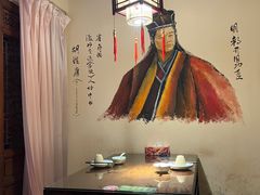 -应天大明王朝·南京菜(中山陵店)