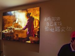 -田小狗的饭店(才子佳郡店)