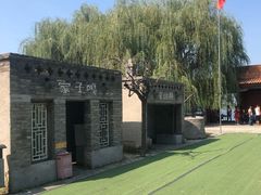 -白洋淀景区