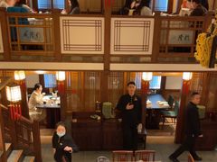 -成隆行·蟹王府(九江路店)