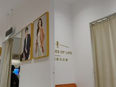 -海马体照相馆(万菱汇店)