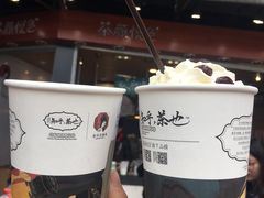 -茶颜悦色(平和堂负一楼店)
