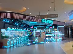 -兰岛广场(白沙路店)