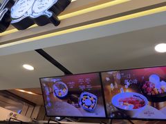 -鲜芋仙(北京通州领展广场)