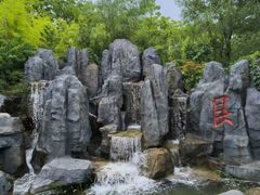 -茅山东方盐湖城景区