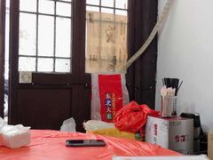 -素勤饮食店(城头巷店)