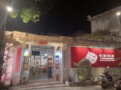 -龙桥私厨·姜花菊花过桥鱼·顺德菜(容桂店)