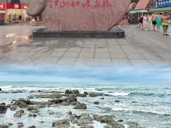 -江山半岛白浪滩景区