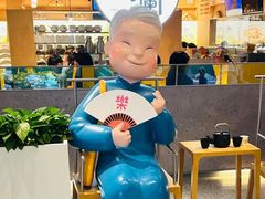 -蔡澜点心·粤菜(西单大悦城店)