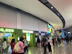 -DEDE APU潮玩运动聚乐部(观音桥店)