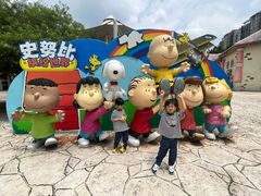-史努比缤纷世界