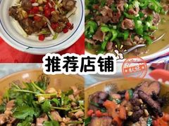 -老长沙龙虾馆·烧烤·虾尾·卤虾(芙蓉广场店)