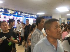 -中国人民解放军空军特色医学中心(空军总医院)