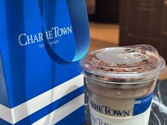 -CHARLIETOWN红茶公司(南京万象天地店)