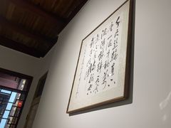-董府·古宅餐厅