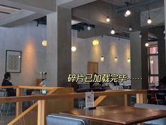 -UPPER KITCHEN(延安路店)