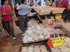 -曹祥泰(解放路店)