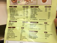 菜单-大圆碗•T骨大排饭(永安道店)