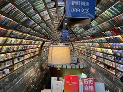 -钟书阁