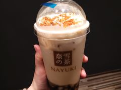 -奈雪的茶(石家庄万象城店)