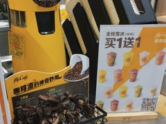 -麦当劳(北京大兴机场二层国内到达(安检外)店)