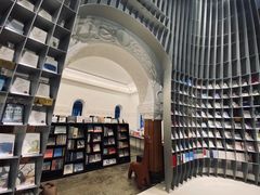 -思南书局·诗歌店