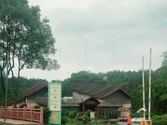-中铁花水湾四季温泉谷