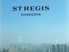 -Social 秀西餐厅-长沙瑞吉酒店(运达店)