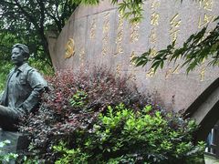 -毛泽东同志旧居