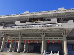 -六鼎山文化旅游区