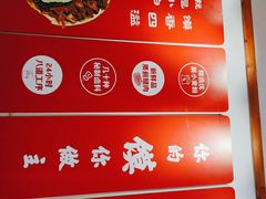 -忆秦时(银泰in77店)