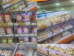 -老鼎丰(和兴店)